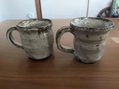 池田大介 陶器 マグカップ2つセット ヘリンボーン柄 作家物 信楽焼系 