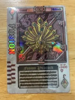 2025年最新】ラウズカード ホイルの人気アイテム - メルカリ