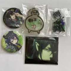 ツイステ　マレウス　星のかけらチャームツイステ展　スケアリー　アニメーション