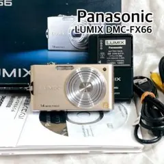 Panasonic LUMIX FX66 ゴールド - メルカリ