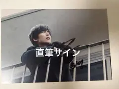 SF9 フィヨン 휘영 直筆サイン入り チェキ - メルカリ