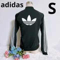 adidas ジャージ　トラックジャケット　トレフォイル 黒　レディース　S