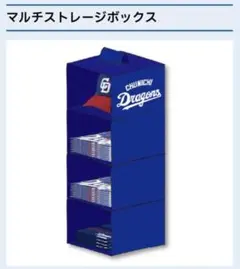 たかあき様 リクエスト 2点 まとめ商品