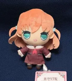 Item thumbnail for item 22993765-bc40-4187-bf81-71151c709a99