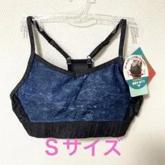 SPOUT ヨガ用フィッネス用ブラトップス　デニム Sサイズ #67