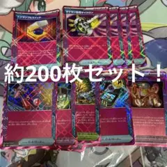 ポケモンカード まとめ売り　引退品