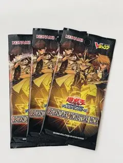 遊戯王　Vジャンプ　レジェンダリーモンスターズ　パック　3パック　セット