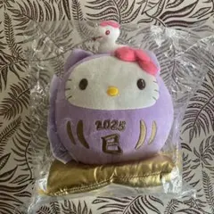 希少レアサンリオ2002年スネークハローキティぬいぐるみ当時物00sヘビ蛇干支 希少レアサンリオ2002年スネークハローキティぬいぐるみ当時物