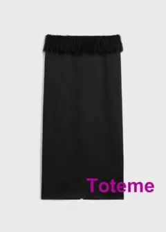 2026年最新】TOTEME レディース ロングスカートの人気アイテム - メルカリ