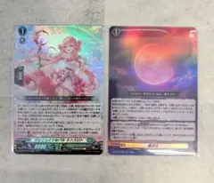 mtg 超高騰中 フルアート 初音ミクコラボ アラーラの仔 調和 日語 sld mtg 超高騰中 フルアート 初音ミクコラボ アラーラの仔 調和 日語 sld