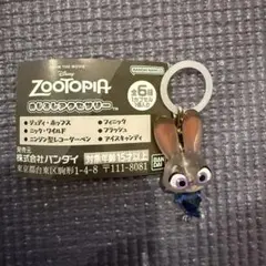 ズートピア めじるしアクセサリー ジュディホップス