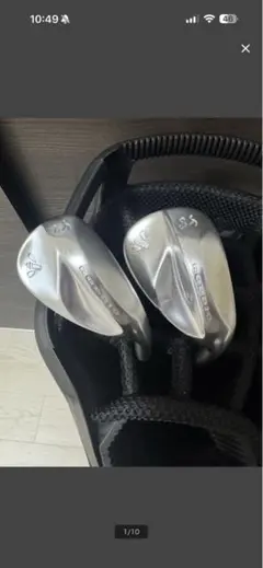 2025年最新】ロッディオ ユーティリティの人気アイテム - メルカリ