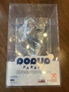 HUNTER x HUNTER POP UP PARADE ネテロ