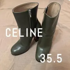 2025年最新】セリーヌ レインブーツの人気アイテム - メルカリ