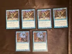 MTG 蓄積した知識・選択