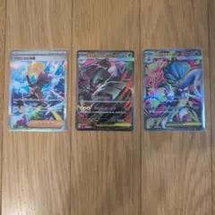 ポケモンカードSAR、SRまとめ売り