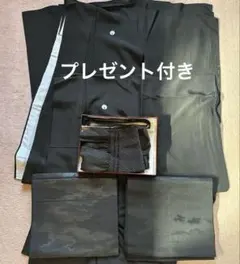 刀剣乱舞 肥前忠広 コスプレ 衣装 XL コストモ ベルト包帯無し 刀剣乱舞 肥前忠広 コスプレ 衣装 XL コストモ ベルト包帯無し - メルカリ