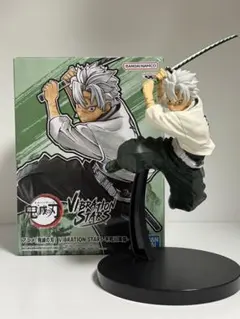 2026年最新】vibration stars-不死川実弥の人気アイテム - メルカリ