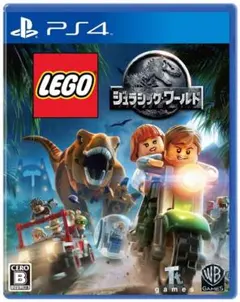 LEGO ジュラシック・ワールド PS4