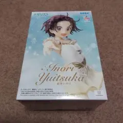 Luminasta メダリスト 