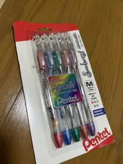 ペン回し 改造ペン sunburst MX 水色 - メルカリ