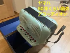 2025年最新】yamaha アコーディオンの人気アイテム - メルカリ