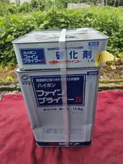 日本ペイント ハイポンファインプライマーII グレー 2液 2026年製造 