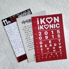 iKON 11周年記念 ポストカードセット