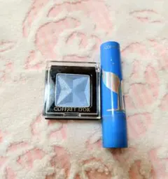 COFFRET D'OR アイシャドウとスティックアイシャドウ2点セット