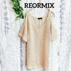 Item thumbnail for item 59e67eff-0fef-4ed6-8343-cef6f16e5c3a