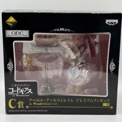 コードギアス 一番くじ C賞 アーニャ フィギュア