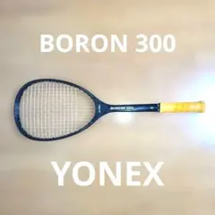 YONEX BORON ボロン 300 軟式　ソフトテニスラケット