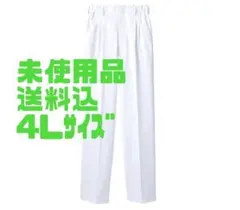 Item thumbnail for item 74ba8b1d-a361-4cb2-93d5-7dfa938bdf4d