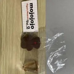 mojojojo Figure Mascot Vol.2