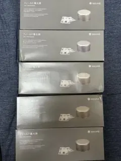スノーピーク 2022 野遊びセット FK-227 | Mercari