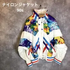 90s EAST WEST 総柄 マルチカラー ヴィンテージ ナイロンジャケット