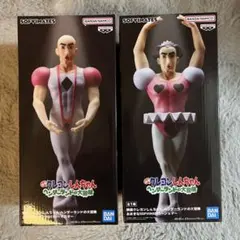 クレヨンしんちゃん SOFVMATES フィギュア マカオとジョマ　2体セット