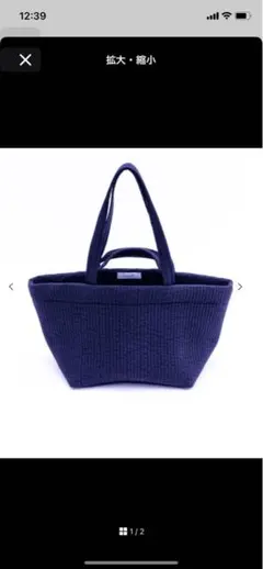 2025年最新】ピオヌンナルの人気アイテム - メルカリ