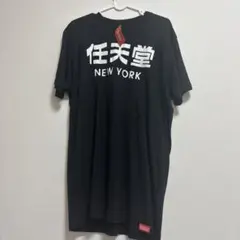 【新品】任天堂 ニューヨーク Tシャツ メンズ ブラック XL 2026年最新】ニンテンドーニューヨークの人気アイテム - メルカリ