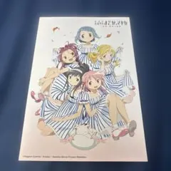 まどマギ　魔法少女まどか☆マギカ　ポストカード