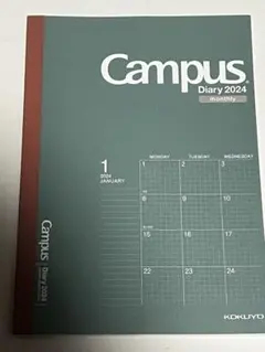 Item thumbnail for item 536a6da4-39a6-4e69-9a72-d16c197d0c9f