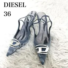 【人気】DIESEL D-Venus ミュール　デニム　dロゴ　ハイヒールのサムネイル
