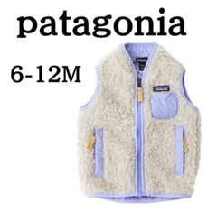 patagonia Baby Retro-X Vest ボアベスト 6-12M
