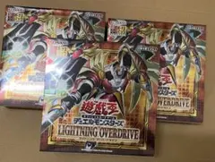 2025年最新】ライトニング・オーバードライブの人気アイテム