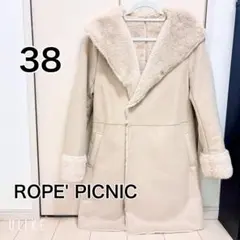 【美品】ROPE PICNIC ロペピクニック ムートンコート ロングコートＭ