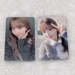 NiziU ミイヒトレカ　2枚　匿名配送