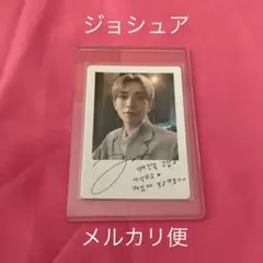 ジョシュア 4DX 映画 特典 SEVENTEEN PowerOfLoveトレカ