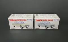 トミカリミテッドヴィンテージ スバル1000スーパーデラックス　２台セットのサムネイル