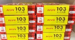 Item thumbnail for item 81ec61fd-c957-4c9a-aaed-41e57b595f34