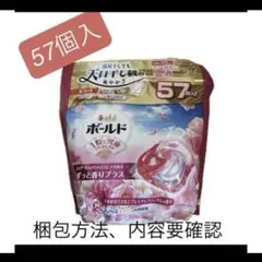 ボールド　ジェルボール4D プレミアムブロッサム　詰替　メガジャンボ　57個入のサムネイル
